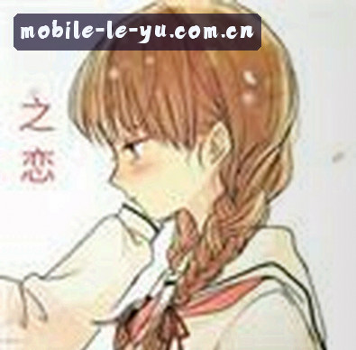 赵雨